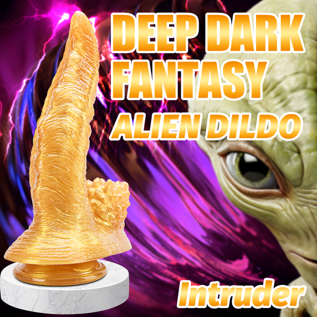 男性用大人のおもちゃ ファンタジー ゴールド エイリアン ディルド カラフルなモンスター デザインの動物ディルド